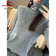皮爾卡丹（pierre cardin）大堆堆領(lǐng)長(cháng)袖女毛衣2025冬季新款高領(lǐng)內搭加厚毛衫百搭打底衫 灰色 S