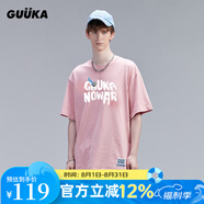 古由卡（GUUKA）xSANK嘻哈潮牌t恤男士短袖夏季情侶裝劉宇同款休閑寬松五分半截袖 粉色 F4662 M