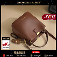 CHANEELR & KARITH包包女包牛皮單肩斜挎手提水桶包輕奢生日七夕情人節(jié)禮物送女友 高級感ck風送老婆實用高檔【焦糖棕】 #20