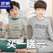 羅蒙(ROMON)兒童內(nèi)衣套裝純棉2-13歲男童秋衣秋褲長(zhǎng)袖春秋冬女童睡衣圓領(lǐng)居家 條紋BB+剪刀布1 110 cm（100-110cm）25-30斤