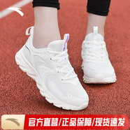 安踏女鞋運動鞋夏季透氣新款休閑運動輕便軟底跑步鞋防滑減震小白鞋女 【夏季皮網(wǎng)透氣】象牙白 38 (235mm)