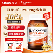 澳佳寶Blackmores 氨糖維骨力 高濃度1500mg 180粒 成人中老年 澳洲進口