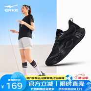 鴻星爾克（ERKE）啵啵彈2PLUS跑步鞋女新款軟底回彈運(yùn)動(dòng)鞋減震輕便跑鞋女 正黑 35