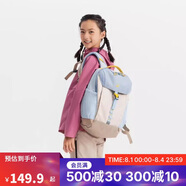 迪卡儂雙肩背包NH900外輕盈舒適書包學(xué)生青少年大容量15升-5545936
