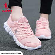 喬丹（QIAODAN）女鞋運動鞋女2025秋季新款女子跑步鞋網(wǎng)面透氣休閑健步旅游鞋女 藕粉色/銀色-230A 37 37