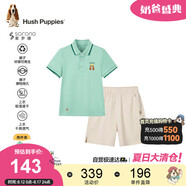 暇步士（Hush Puppies）童裝男童套裝大童速干透氣短袖polo衫兒童運動短褲 海浪綠  140 