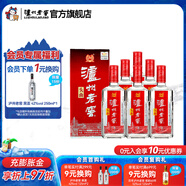 瀘州老窖頭曲 濃香型白酒 52度 500mL 6瓶 白酒整箱裝