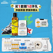 科顏氏凈澈保濕禮盒白泥面膜125ml+金盞花水250ml+面霜50ml 七夕禮物