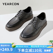 意爾康皮鞋男商務(wù)休閑鞋簡(jiǎn)約系帶英倫紳士軟底平底鞋 96835W 灰色 40 