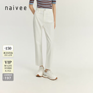 納薇（naivee）早春夏新款通勤百搭純棉時尚寬松高腰直筒顯瘦白牛仔褲女 白色 S