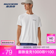 斯凱奇（Skechers）男士針織短袖T恤衫P225M086 亮白色/0019 XL