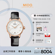 美度（MIDO）瑞士手表 花淅系列 長動能 時尚優(yōu)雅 自動機械皮帶女表