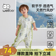 威爾貝魯（WELLBER）嬰兒睡袋1-3歲寶寶前2后2竹棉紗布分腿睡衣兒童夏季 熊貓貼貼XL