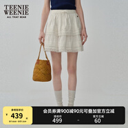 Teenie Weenie小熊春夏季法式設(shè)計感蕾絲塔克條半身裙甜美短裙女裝 B-白色 XL