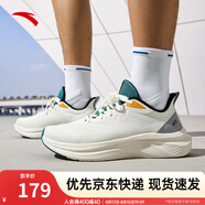 安踏一體織輕質(zhì)跑步鞋男士夏季透氣慢跑鞋休閑運(yùn)動鞋男鞋跑步鞋子男 象牙白/基礎(chǔ)黑/織霧綠5514-4 41 (男)