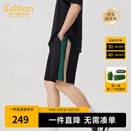 卡賓（CABBEEN）【柔軟彈力】潮牌拼接刺繡休閑短褲男2024夏季新款寬松五分褲 煤黑色01 L /50/175