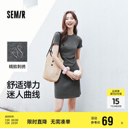 森馬（Semir）連衣裙女圓領(lǐng)收腰彈力針織裙2025夏刺繡休閑短裙辣妹109325114001