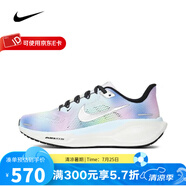 耐克（NIKE） AIR ZOOM PEGASUS 41女鞋飛馬跑步鞋運動鞋跑鞋 HJ7816-400 36.5