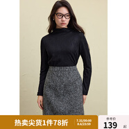 獨束大碼女裝半高領內搭針織打底衫女2024冬裝洋氣毛衣長袖上衣女 靜謐黑 3XL (尺碼：5)