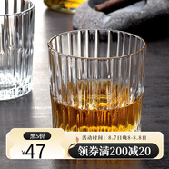 DURALEX多萊斯法國進口鋼化玻璃杯酒杯威士忌洋酒杯子威士忌水晶杯啤酒杯 透明玻璃杯2 只【310ml】