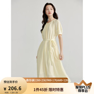 茵曼（INMAN）法式圓弧領(lǐng)萊賽爾醋酸醋纖女裝連衣裙2025夏季新品燈籠袖A字裙子 淺梨花黃 XL