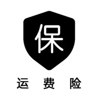 3代男用延時(shí)噴劑小藍(lán)瓶男士噴霧環(huán)濕巾外用神油用品5代 Y運(yùn)F費(fèi)X險(xiǎn)