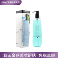露得清（Neutrogena）韓國露得清洋梨綠茶沐浴露保濕清潔柔滑滋潤沐浴乳沐浴液女946ml 海洋清新香味沐浴露 1182ml 946ml