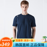 迪桑特T恤男女情侶基礎(chǔ)款Tough小標(biāo)時尚休閑運(yùn)動速干彈性舒適圓領(lǐng)短袖 海軍藍(lán) L （100）