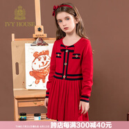 IVY HOUSE常春藤兒童裝女童春秋撞色純棉小香風(fēng)學(xué)院風(fēng)校園英倫公主裙連衣裙 紅色 155cm(155/76)