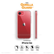 猩球衛(wèi)士高級感光學透明保護殼適用Apple/蘋果iPhone16e晶透手機殼全包防摔硅膠套簡約時尚外殼
