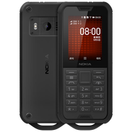 【95成新】諾基亞（NOKIA） NOKIA800T 4G 真三防 移動(dòng)聯(lián)通電信三網(wǎng) 雙卡雙待 戶外徒步 wifi熱點(diǎn)備用功能機(jī) 學(xué)生手機(jī)  黑色【質(zhì)檢報(bào)告】