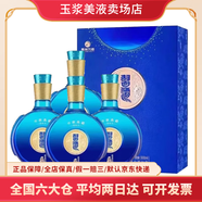 習酒窖藏1988 醬香型白酒53度貴州習酒 53度 500mL 4瓶 習酒中秋典藏