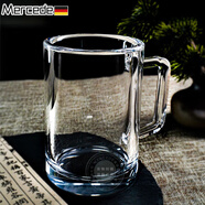 Mercede德國精工天然原石水晶泡茶杯純手工打磨辦公杯帶把帶 不帶蓋500ML