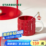 星巴克（Starbucks）紅色格紋款馬克杯(配攪拌棒)490ml陶瓷杯水杯子生日畢業(yè)禮物女