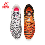 匹克態(tài)極無(wú)雙籃球鞋男鞋新款防滑緩震低幫實(shí)戰球鞋運動(dòng)鞋  虎豹鴛鴦配色 左右腳顏色隨機 42