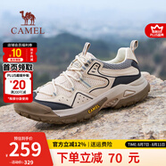 駱駝（CAMEL）【駱駝踏山】男鞋戶外夏季新款透氣徒步登山鞋防撞護趾工裝鞋預(yù) G14S342046 杏色 42