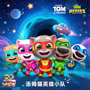會(huì)說(shuō)話的湯姆貓湯姆貓英雄小隊(duì)玩偶hero兒童毛絨玩具跑酷公仔女孩貓咪娃娃手偶 英雄小隊(duì)安吉拉
