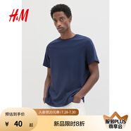 H&M男裝女裝T恤夏季透氣圓領短袖運動上衣短袖內搭打底衫0685816 深藍色 185 M 175/100