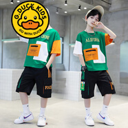 G.DUCKKIDS品牌童裝6兒童套裝男童夏裝短袖男孩夏季兩件套8歲中大童夏天衣服 2303 綠色 170