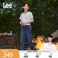 Lee【張凌赫代言】春夏411舒適高腰小直腳顯瘦藍(lán)色水洗女牛仔褲潮 中淺藍(lán)色（25褲長(zhǎng)） 27