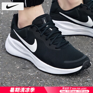 耐克（NIKE）男鞋運(yùn)動(dòng)鞋 25夏季新款網(wǎng)面鞋透氣耐磨登山休閑鞋減震跑步鞋子男 001-革命者7/經(jīng)典黑白/曬圖退10【元】 41 （內(nèi)長260mm）