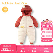 巴拉巴拉balaOne童裝兒童羽絨服連體衣2025冬裝哈衣爬服萌趣208425120204