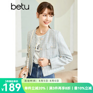 betu百圖女裝秋季新款短外套圓領正肩長袖外套女2208T47 藍色 S