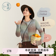 紫涵（ZIHAN）紫涵漸變色短款針織開衫女秋季短款修身顯瘦圓領(lǐng)毛衣外套 綠底咖條 L