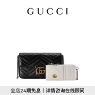 GUCCI古馳GG Marmont系列小號肩背包（配卡包）[七夕禮物] 黑色 均碼