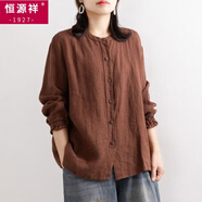 恒源祥文藝復古春秋季棉麻襯衫女寬松圓領(lǐng)襯衣外套休閑外套收口袖上衣女 暗咖色 XL 116-130斤