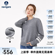 Navigare意大利小帆船純羊毛衫女士秋冬款保暖毛衣圓領(lǐng)針織衫內(nèi)搭打底衫 煙灰 XL