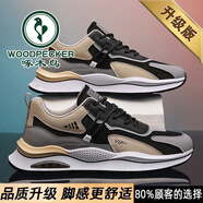 啄木鳥鞋子男2025年新款夏季網(wǎng)面透氣輕便厚底增高軟底運(yùn)動(dòng)運(yùn)動(dòng)休閑男鞋 黑色【升級(jí)款】 42