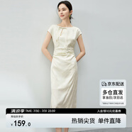 尚都比拉夏季國(guó)風(fēng)一字領(lǐng)連肩袖流蘇盤扣新中式修身旗袍裙女 杏色 M 