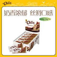 德芙（Dove）絲滑牛奶巧克力 14g*16盒裝224g 休閑兒童零食 糖果 生日禮物 